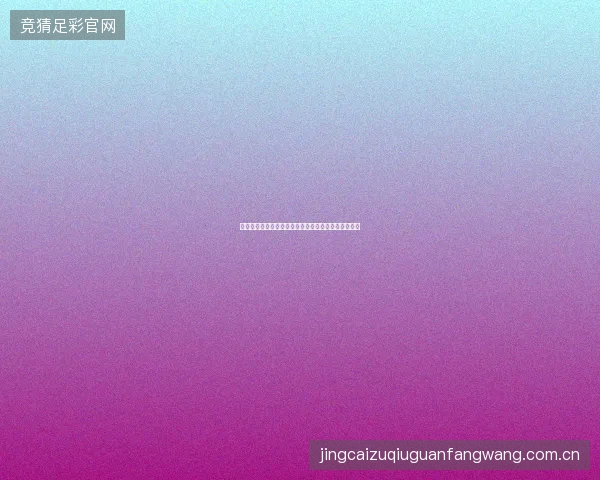 避坑指南：蜘蛛池一天十万收录的三大真相与秒收绝技